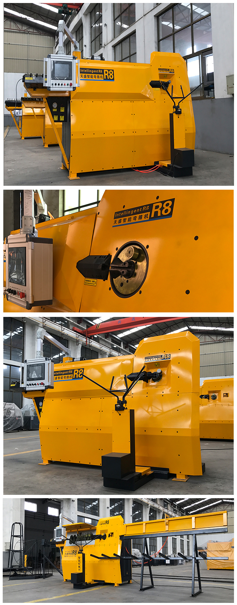 智能R8型钣筋弯箍切断一体机全自动弯箍机生产厂家